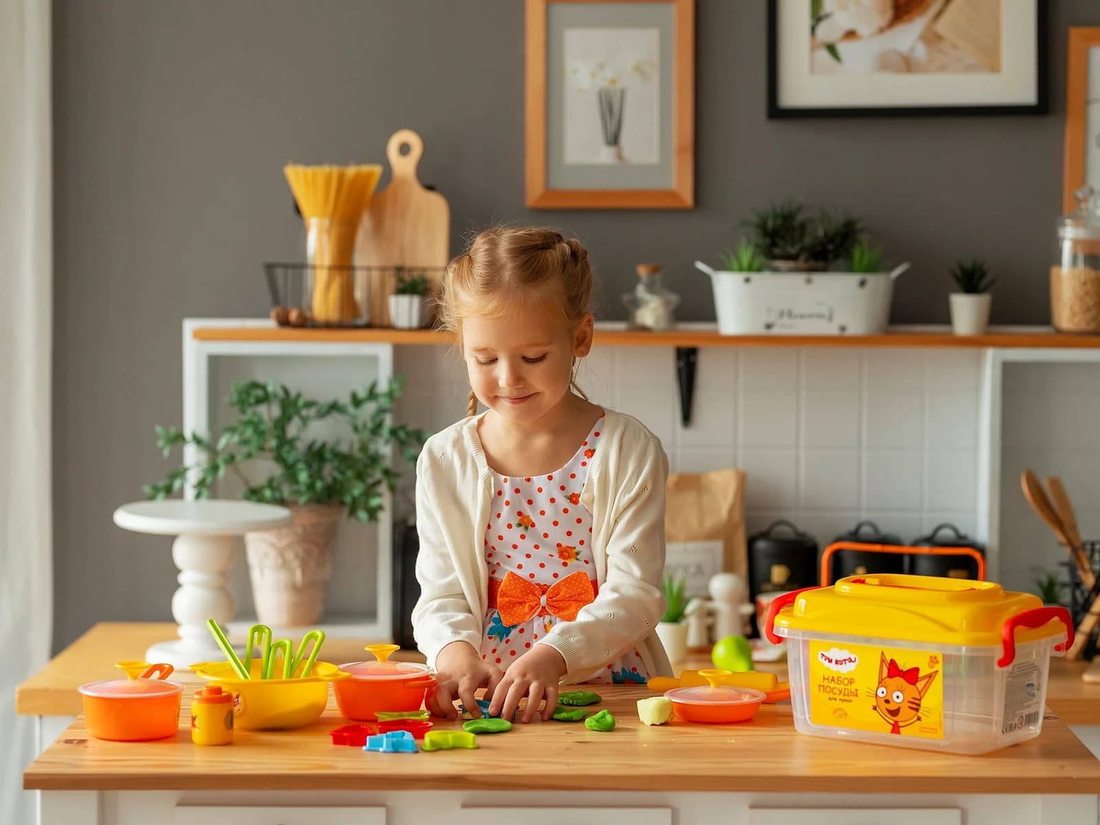 Kitchen Playset Deluxe